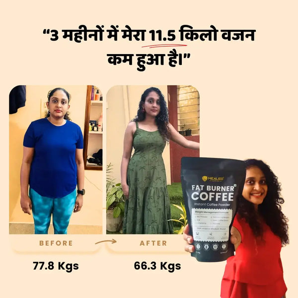 Hindi customer testimonial with before and after photographs, captioned that she lost 11.5 kilos in three months, from 77.8 kg before to 66.3 kg after.