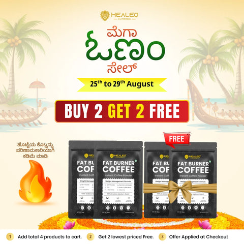 Fat Burner Coffee - Kannada