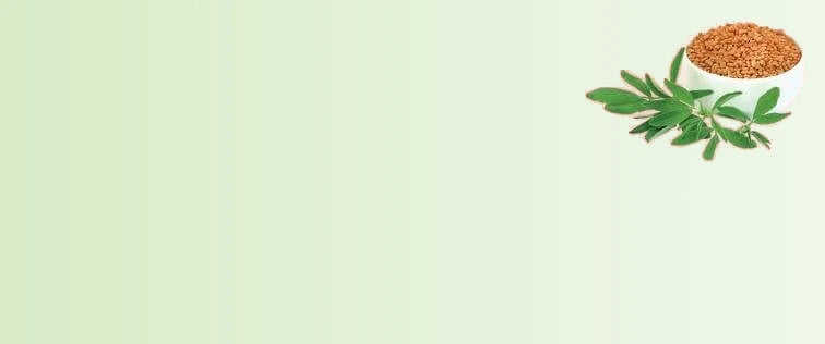 Fenugreek_1543fa70-53cc-49f8-9669-a74fca544df6-sage