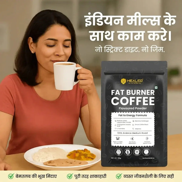 Hindi creative: works with Indian meals, no strict diet and no gym, showing a woman drinking Fat Burner Coffee beside an Indian meal, with the claims curbs pointless hunger, fully vegetarian and right for a busy lifestyle.