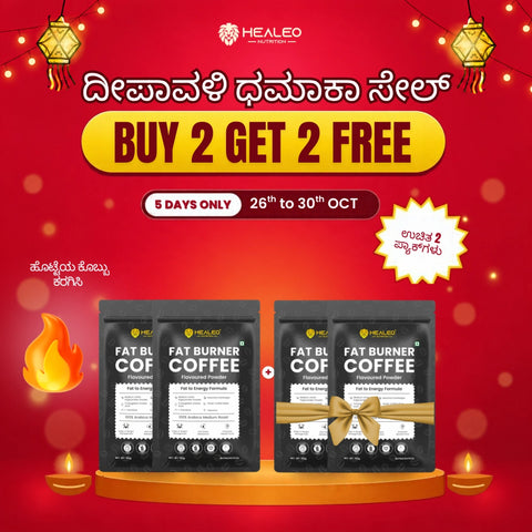 Fat Burner Coffee - Kannada