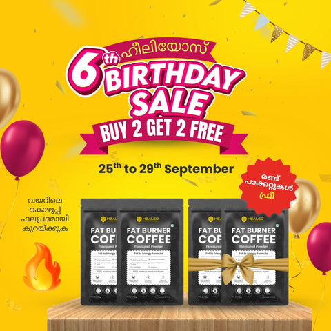 Fat Burner Coffee | 150g